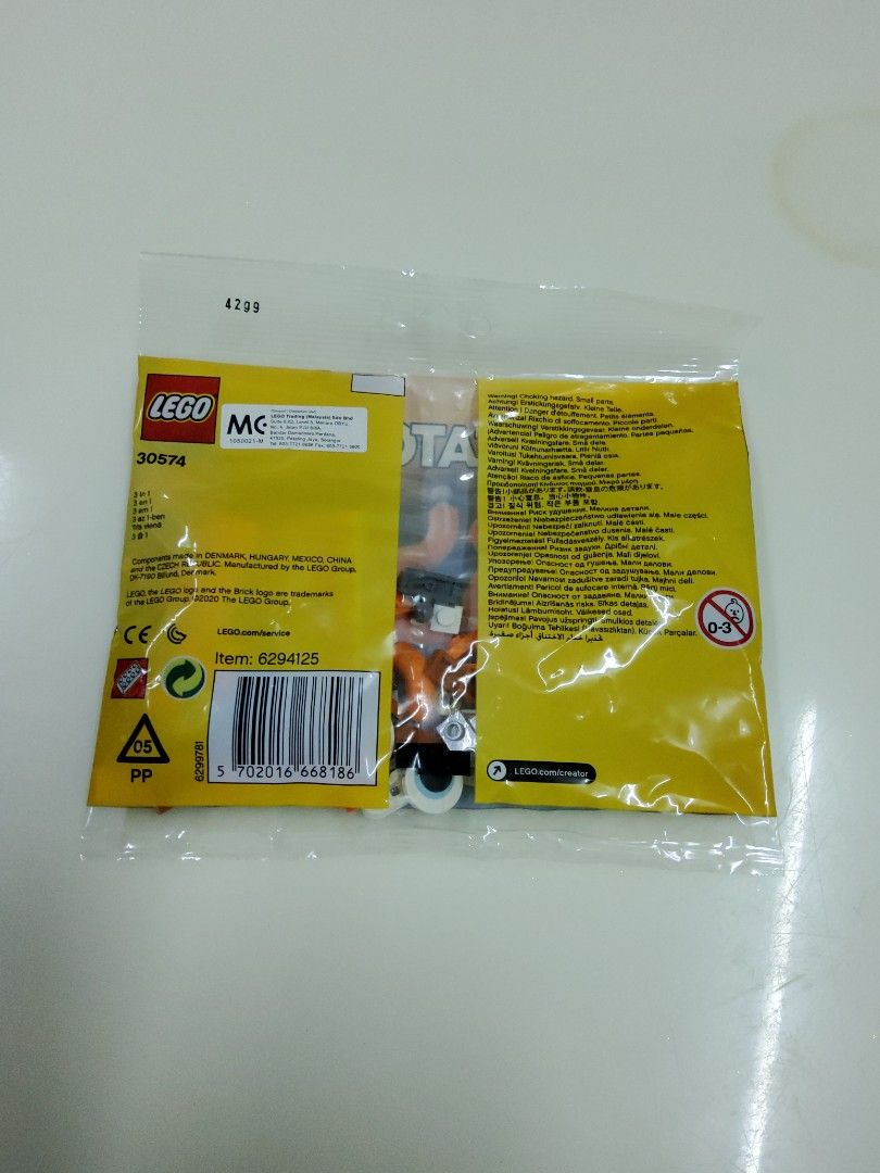 Lego 30574 2025 ostrich