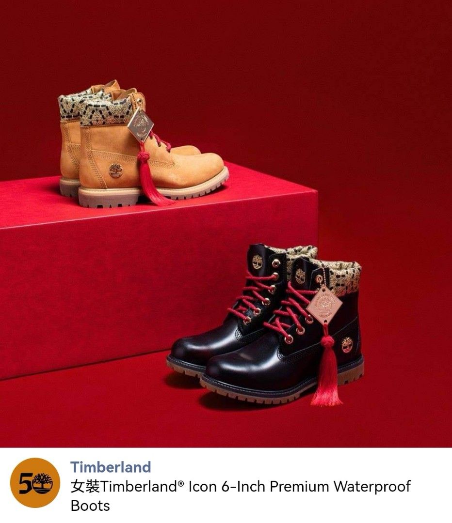 LIMITED EDITION Timberland Women s 6 inch