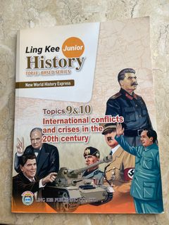 （分類：）位於 。 由 wuf_ingg 提交（商品編號 1243822610，圖片 1）。簡介： 。