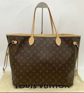 Louis Vuitton  Neverfull MM Cognac Brown M46135 - 31 x 28 x 14cm 