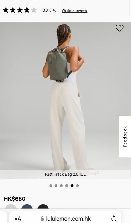 Lululemon fast track bag 2.0 10L, Women's Fashion, Bags & Wallets
