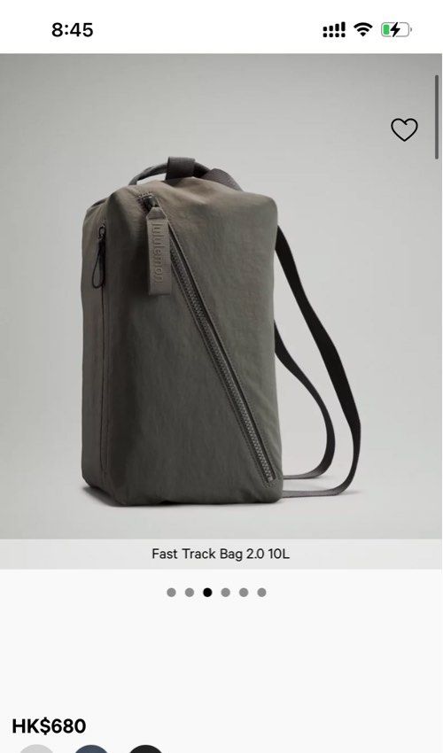 Lululemon fast track bag 2.0 10L, Women's Fashion, Bags & Wallets ...