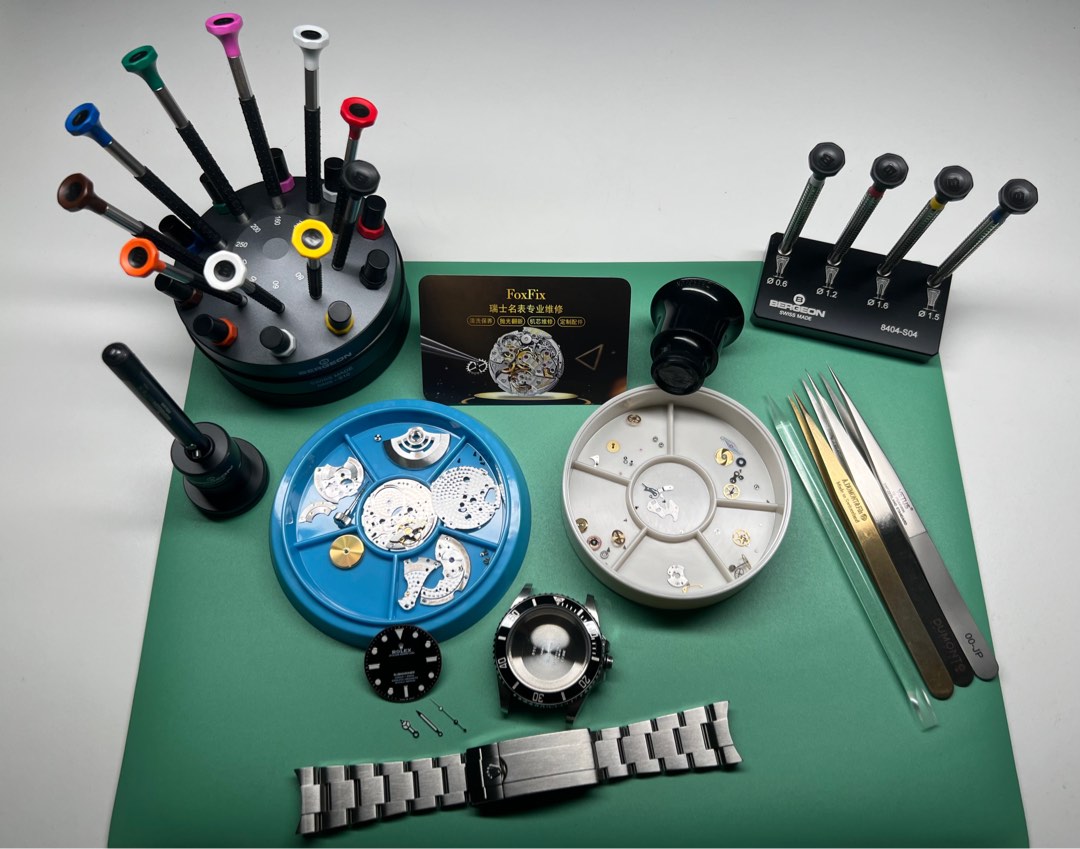 Luxury Watch Repair, Lifestyle Services, Electronics & Gadget Repairs