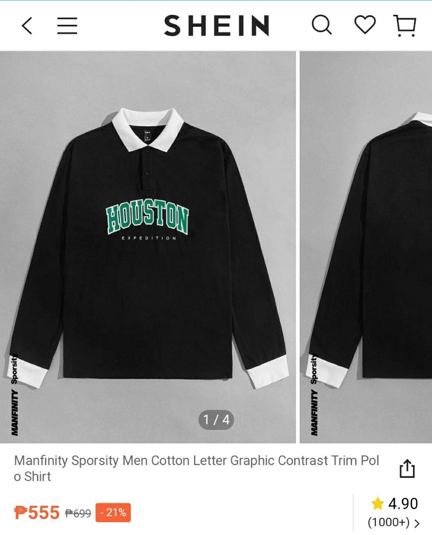 Manfinity Sporsity Men Letter Graphic Contrast Collar Polo Shirt