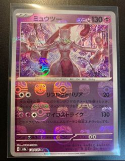 (Category: ) located in . Submitted by sgbuynseii (Listing ID 1243865000, Image 1). Description: .
