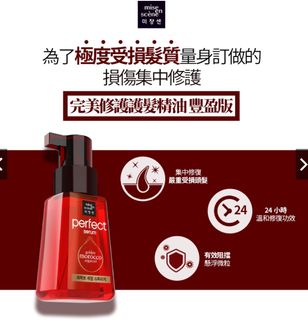 由 ali_chen (刊登 ID 1243796222，圖片 1) 提交，位於 的 (類別：)，說明：。