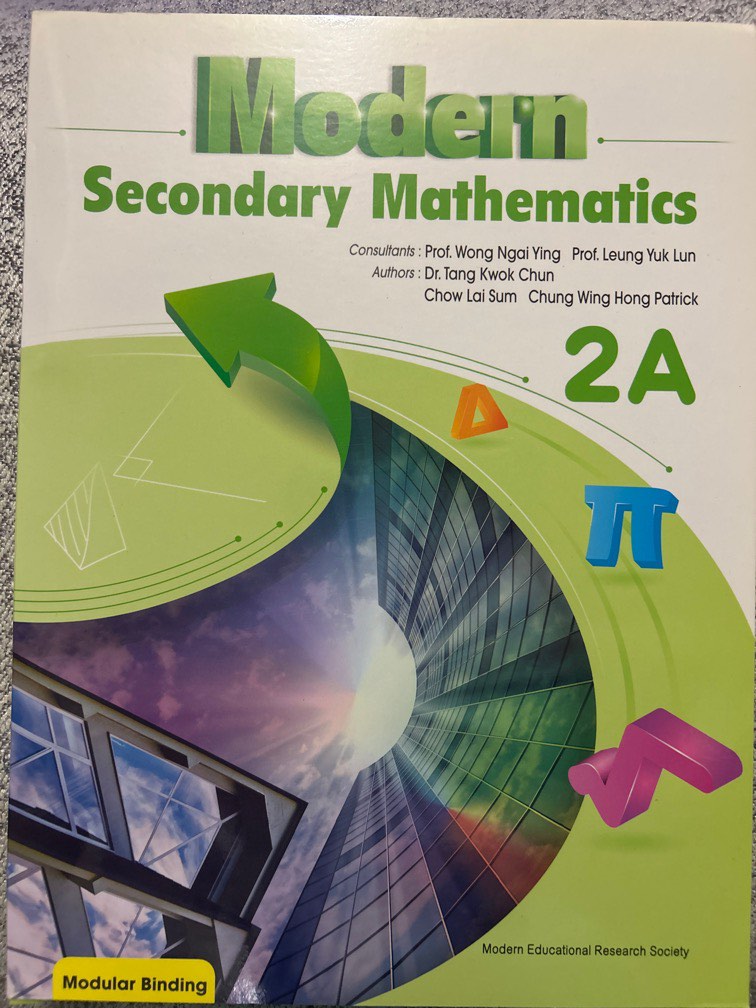 Modern Secondary Mathematics 2A&2B, 興趣及遊戲, 書本 & 文具, 教科書 - Carousell