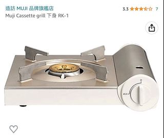 （分類：）位於 。 由 bentoben 提交（商品編號 1243897105，圖片 1）。簡介： 。
