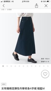 由 rinakaaa (刊登 ID 1243896008，圖片 1) 提交，位於 的 (類別：)，說明：。