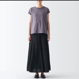 Muji maxi  skirt