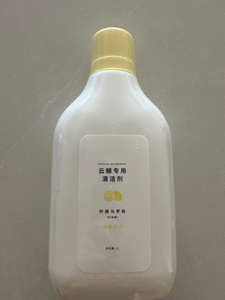 Narwal Detergent, Furniture & Home Living, Cleaning & Homecare Supplies