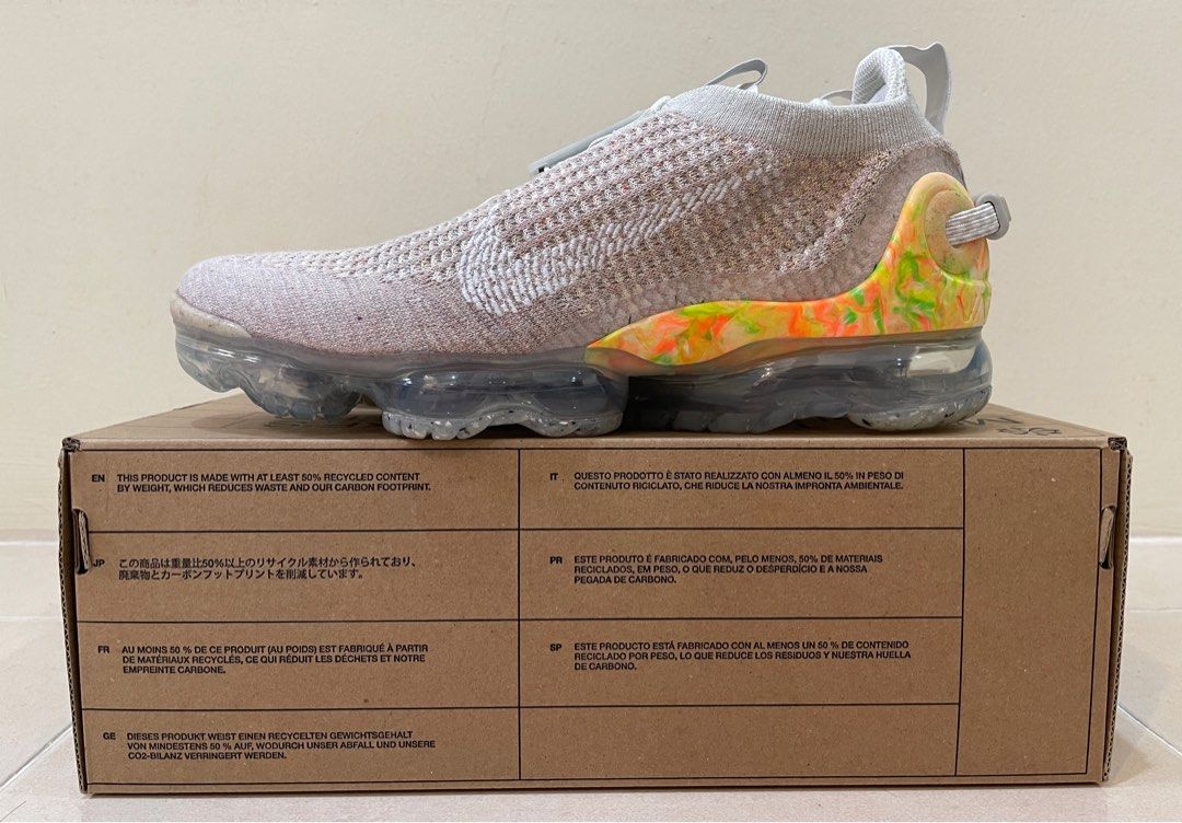 Nike clearance vapormax 2020