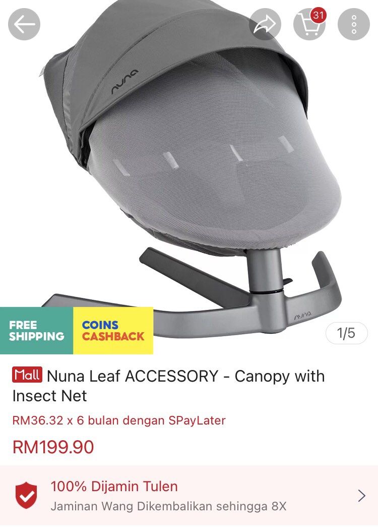 Nuna leaf conopy Babies Kids Baby Nursery Kids Furniture