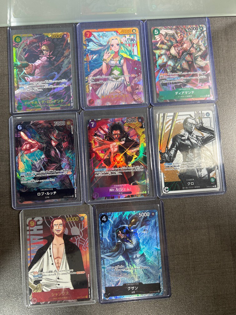 One piece AA sec leader card tcg shanks Aokiji Lucci mr 5 kuro vivi