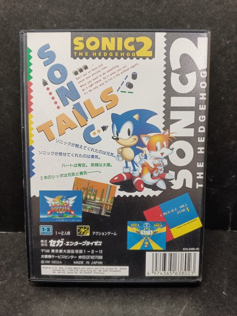 Original SEGA Genesis: SONIC - Mega Drive Game Cartridge ( Japan