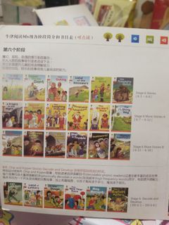 （分類：）位於 。 由 ghostsealai 提交（商品編號 1243851526，圖片 1）。簡介： 。