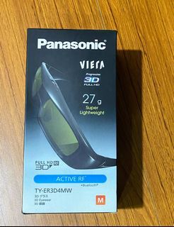 Panasonic 3D眼鏡 TY-ER3D4MW （共4副）
