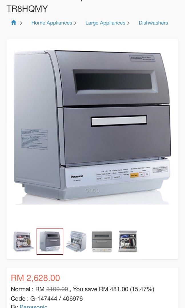 Panasonic Table Top Dishwasher NPTR8HQMY, TV & Home Appliances