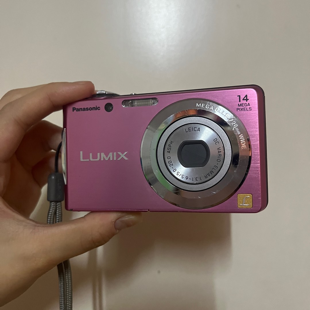 lumix fh2