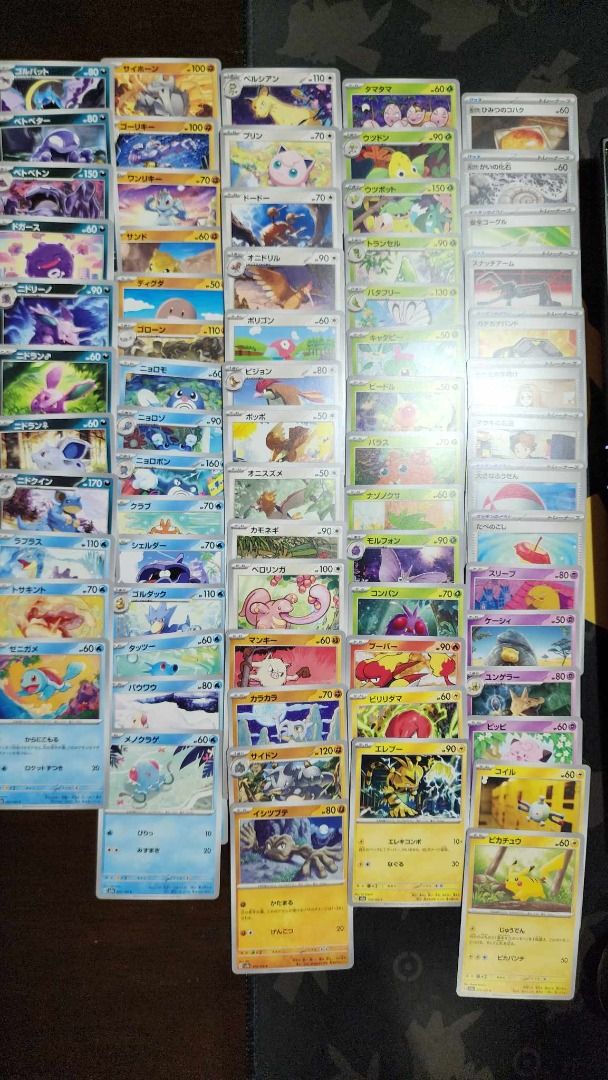 Pokemon 151 Japanese Common Uncommon Holo, Hobbies & Toys, Toys & Games ...