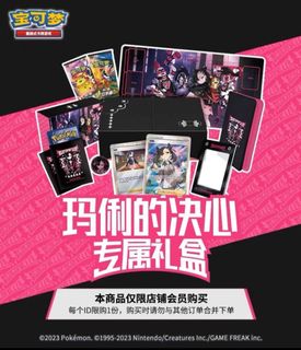 （分類：）位於 。 由 hkboy_shop 提交（商品編號 1243803774，圖片 1）。簡介： 。