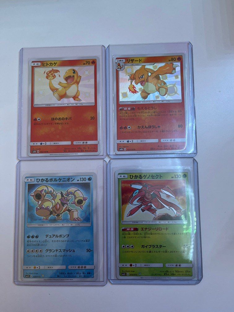 pokemon gx ex mega cards Pokemon Card】MEGA DRAGONITE EX【RR】(126/193) (M2a) Japanese Single Car –  Fandom Tokyo main image 1