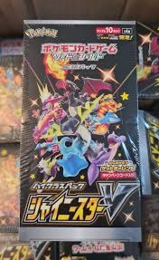 (Category: ) located in . Submitted by goldstarhobby (Listing ID 1243792548, Image 1). Description: .