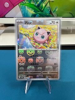 (Category: ) located in . Submitted by kittcats (Listing ID 1243754433, Image 1). Description: .