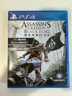 （分類：）位於 。 由 kit_kk_12 提交（商品編號 1243819783，圖片 1）。簡介： 。