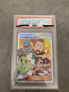 （分類：）位於 。 由 w32y67 提交（商品編號 1240389362，圖片 1）。簡介： 。