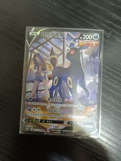 （分類：）位於 。 由 angelyzy 提交（商品編號 1243799681，圖片 1）。簡介： 。