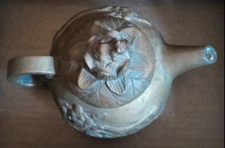 Qianlong Era Dynasty Teapot