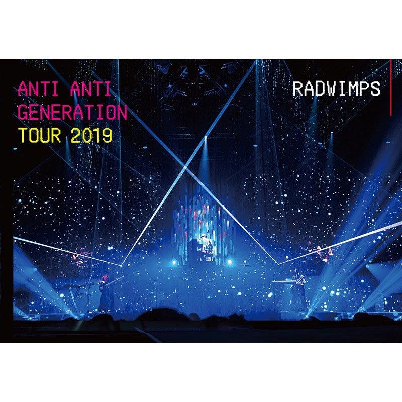 RADWIMPS｜ANTI ANTI GENERATION TOUR 2019 (Blu-ray) 全新初回限定日