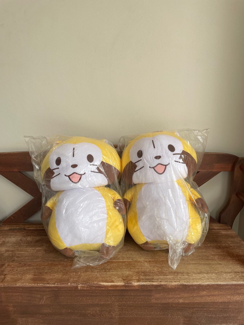 Rascal raccoon plush sales