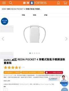 （分類：）位於 。 由 stanleykk0829 提交（商品編號 1243811737，圖片 1）。簡介： 。