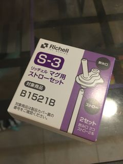 （分類：）位於 。 由 yeyiw 提交（商品編號 1243715716，圖片 1）。簡介： 。