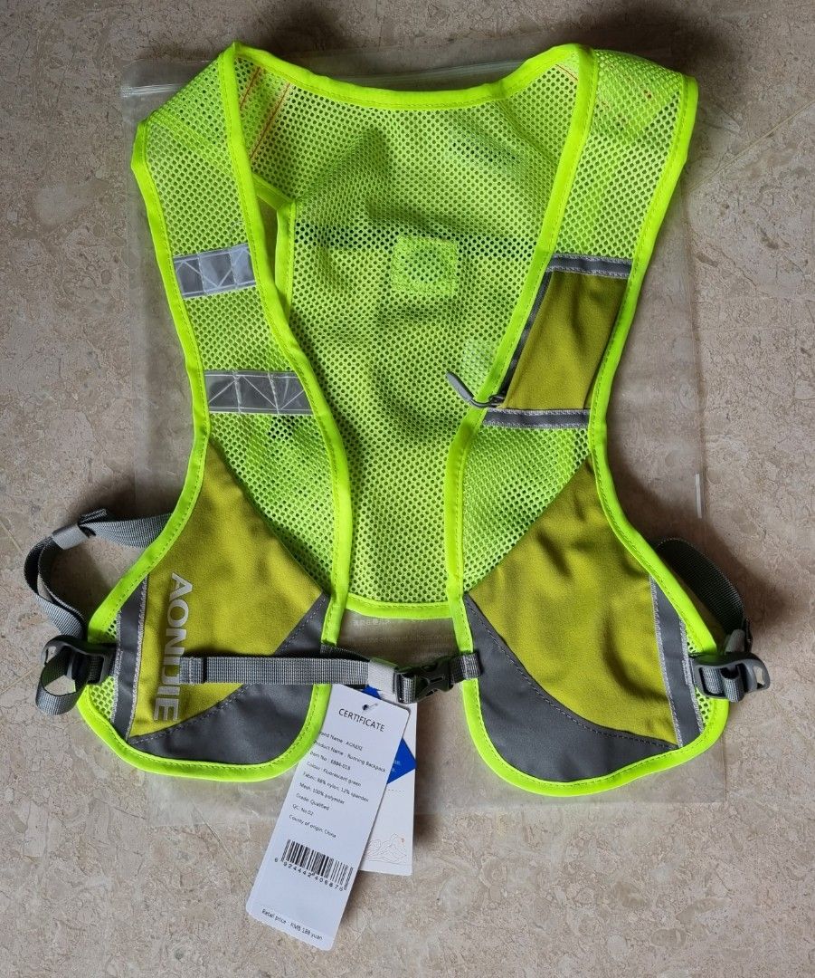 Running Trail Marathon Cycling Hydration Vest Gilet Backpack