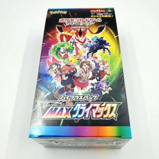 (Category: ) located in . Submitted by goldstarhobby (Listing ID 1243792205, Image 1). Description: .