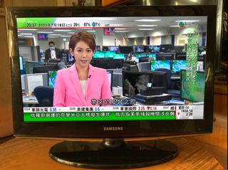 （分類：）位於 。 由 epaper_online 提交（商品編號 1243282804，圖片 1）。簡介： 。
