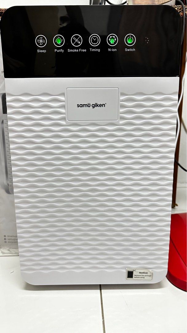 Samu giken air purifier review deals