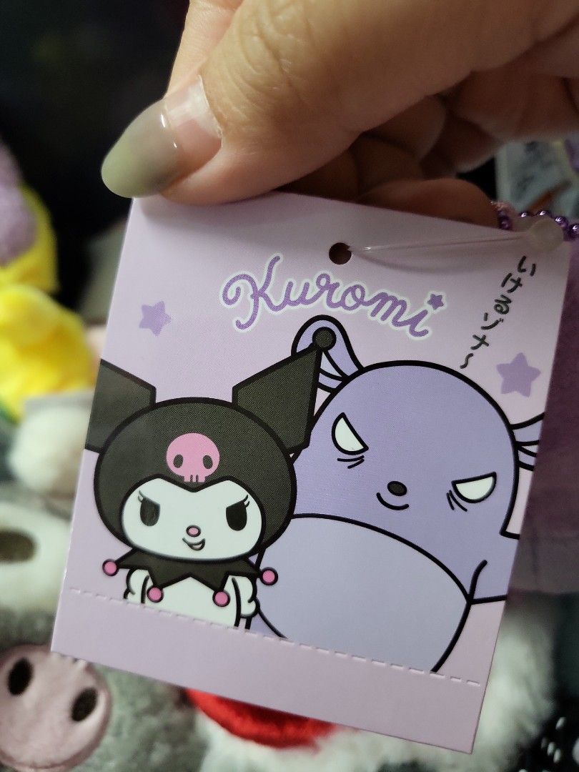 Sanrio Baku plush kuromi friend, Hobbies & Toys, Toys & Games on Carousell