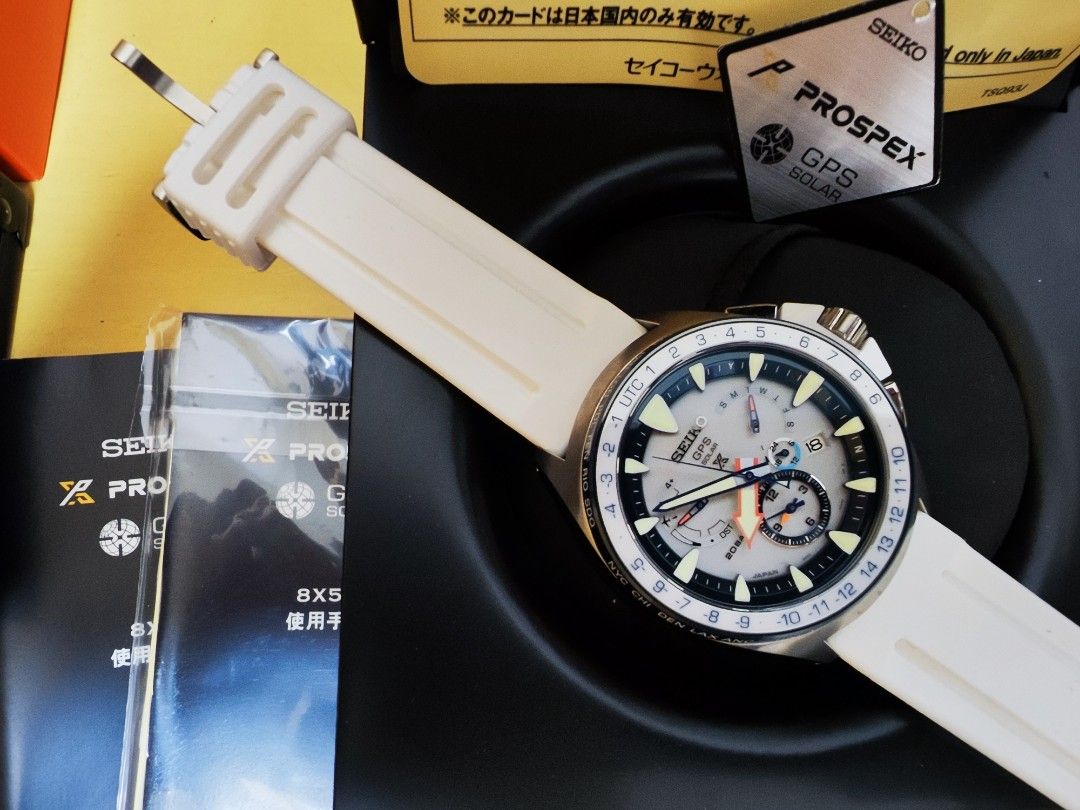 Seiko GPS Marinemaster Titanium Carousell