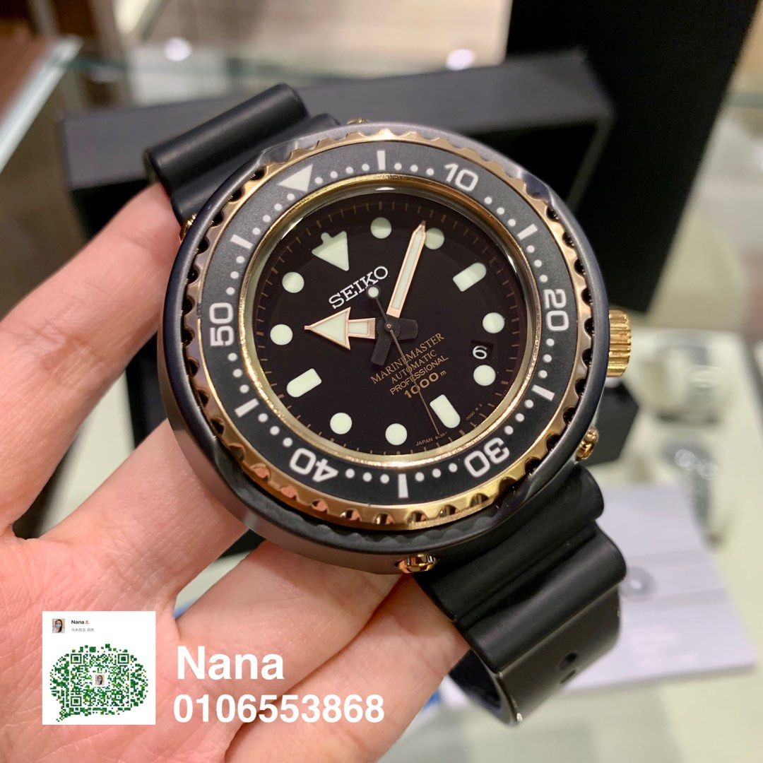Seiko emperor tuna best sale