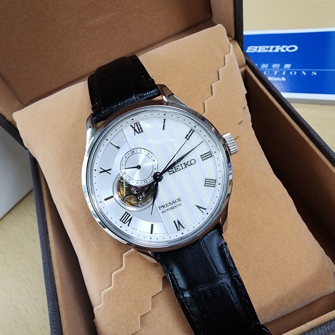 Seiko zen hot sale garden open heart