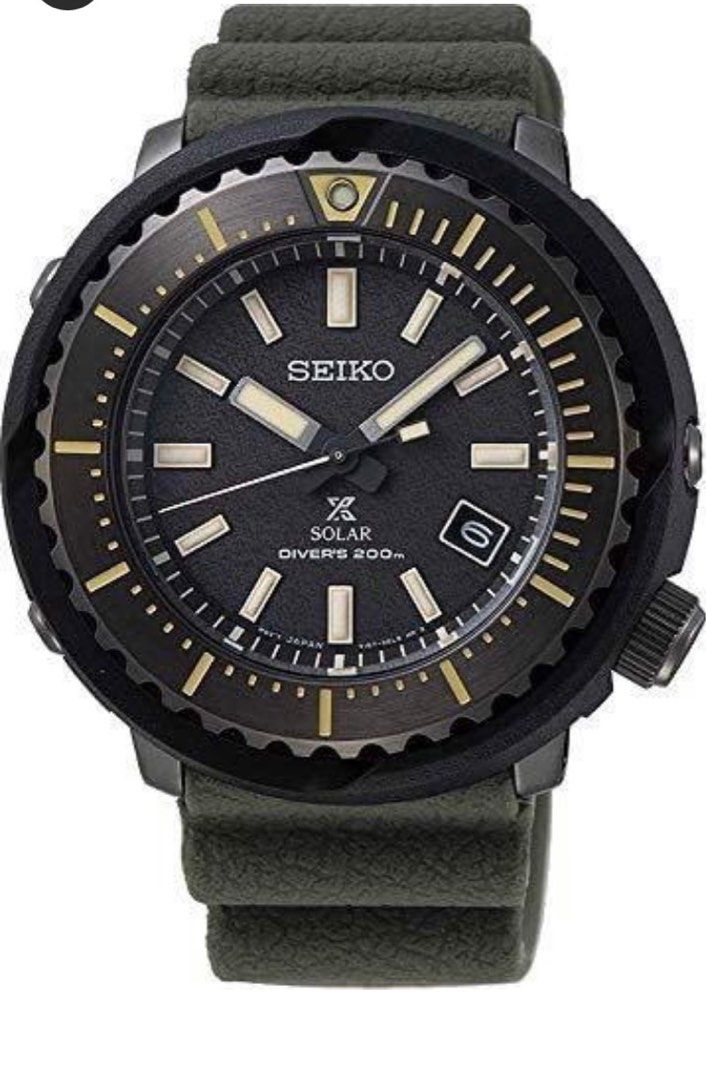 Seiko solar army online