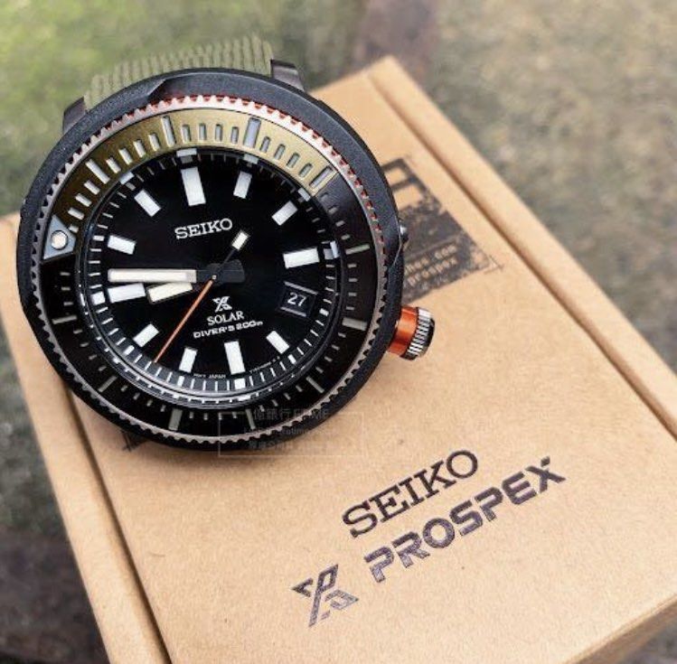 Seiko Prospex SNE547 SNE547P1 Solar Tuna Military Racing Tuna