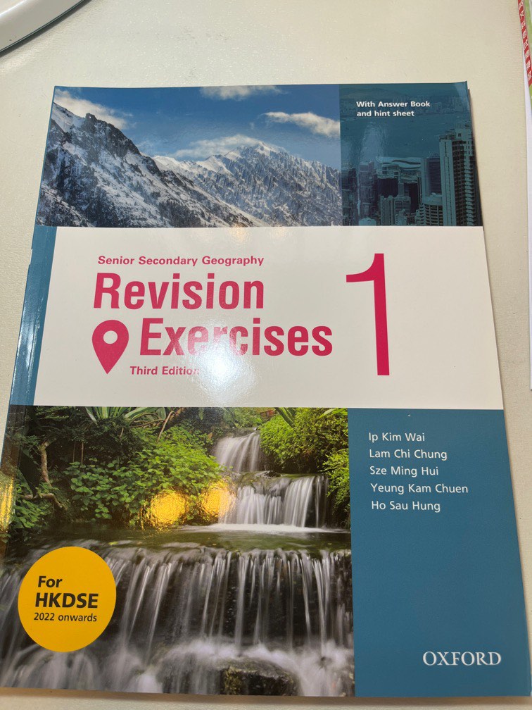 Senior Secondary Geography Revision Exercises 1, 興趣及遊戲, 書本 & 文具, 書本及雜誌
