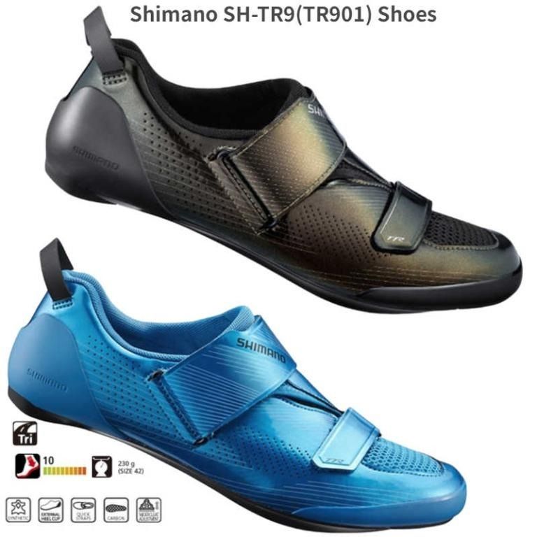 SHIMANO SH-TR901 TR901 TR9 CYCLING ROAD SHOES BLACK BLUE 39 40 41 42 43 44  45 46