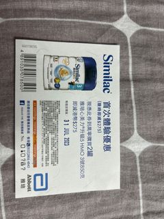 （分類：）位於 。 由 michaeljune 提交（商品編號 1243843287，圖片 1）。簡介： 。