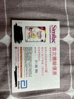 （分類：）位於 。 由 michaeljune 提交（商品編號 1243843627，圖片 1）。簡介： 。